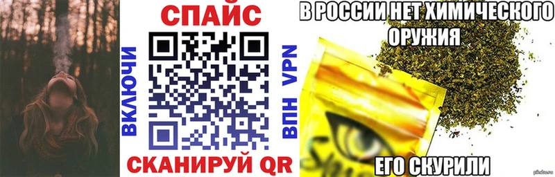 Бутират 1.4BDO  мега рабочий сайт  Кяхта 