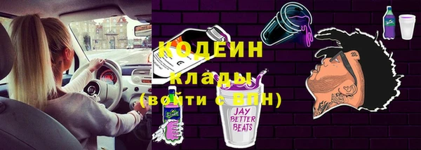 MDMA Premium VHQ Пересвет