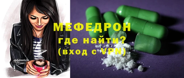 марихуана Данков