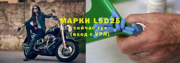 кокаин колумбия Дедовск