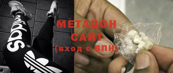Альфа ПВП Переславль-Залесский