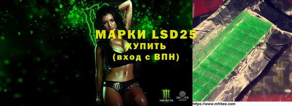 MDMA Premium VHQ Пересвет