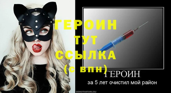 Альфа ПВП Переславль-Залесский