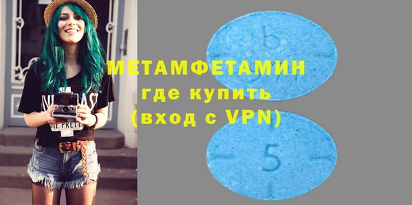 Альфа ПВП Переславль-Залесский