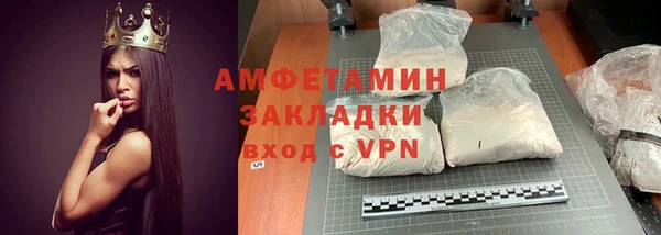 MDMA Premium VHQ Пересвет
