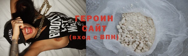 MDMA Premium VHQ Пересвет