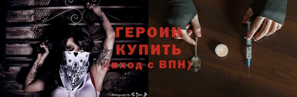 MDMA Premium VHQ Пересвет