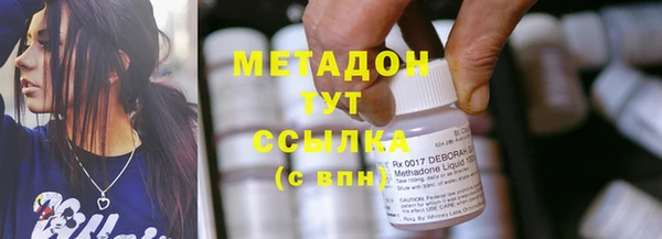 MDMA Premium VHQ Пересвет