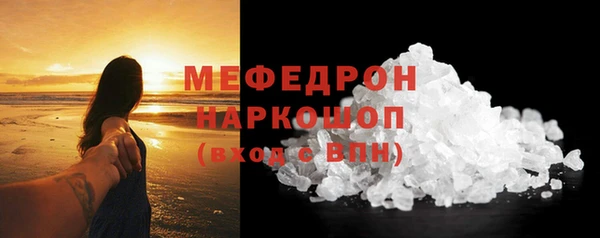 spice Пестово