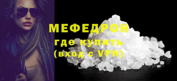 spice Пестово