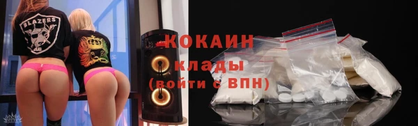 MDMA Premium VHQ Пересвет