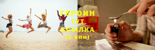 spice Пестово
