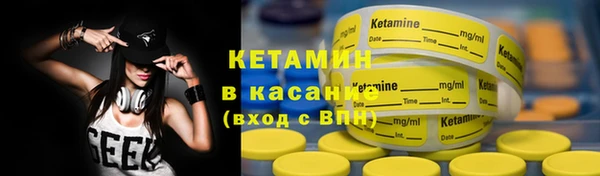 MDMA Premium VHQ Пересвет