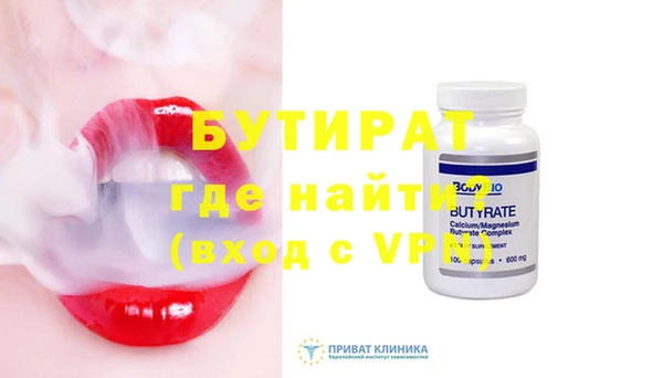 MDMA Premium VHQ Пересвет