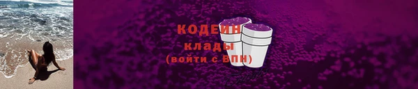 spice Пестово