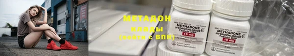 Альфа ПВП Переславль-Залесский
