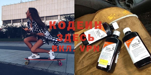 MDMA Premium VHQ Пересвет