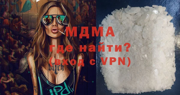 Альфа ПВП Переславль-Залесский