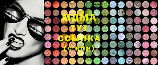 spice Пестово