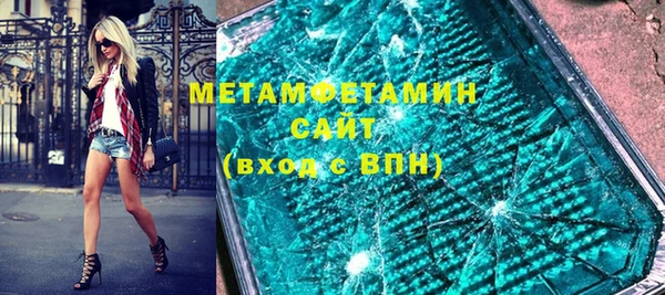 MDMA Premium VHQ Пересвет