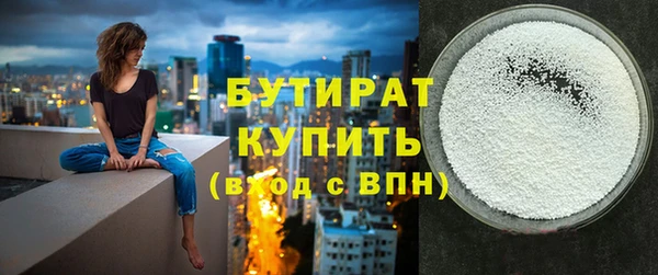 Альфа ПВП Переславль-Залесский