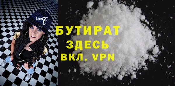 Альфа ПВП Переславль-Залесский