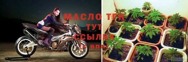 MDMA Premium VHQ Пересвет