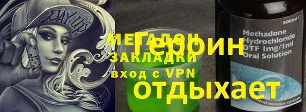 Альфа ПВП Переславль-Залесский