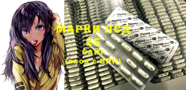 MDMA Premium VHQ Пересвет