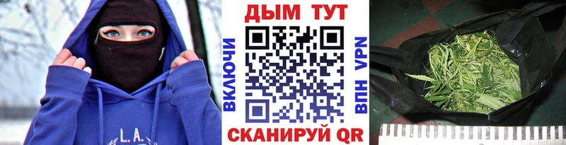 где купить наркоту  Кяхта  блэк спрут ссылки  Конопля THC 21% 